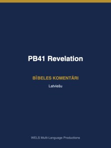 The People's Bible: Revelation