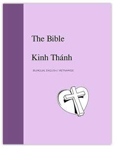 The Bible