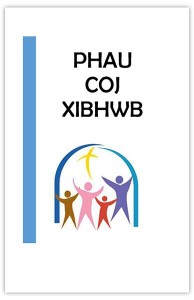 Phau Coj Xibhwb (Worship Companion)