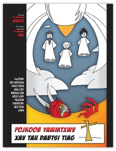 Pojkoob Yawmtxwv Xav Tau Dabtsi Tiag (What the Ancestors Really Want)