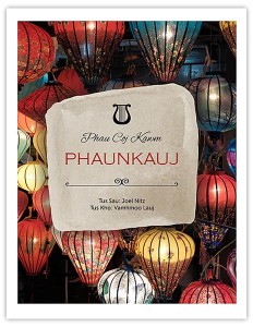 Phau Coj Kawm Phaunkauj (Psalms)