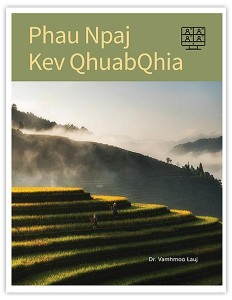 Phau Npaj Kev Qhuabqhia (Preaching — ZOOM Course Syllabus)