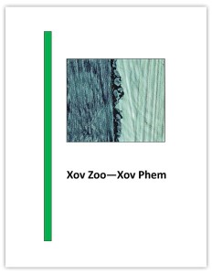 Xov Zoo — Xov Phem (Law and Gospel)