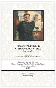 Cuajcaum-Tsib Lub Ntsiablus Kev Ntseeg Rau Tiam 21 (95 Theses for the 21st Century)