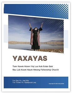 Yaxayas (The Book of Isaiah)
