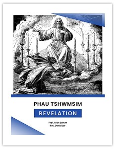 Phau Tshwmsim (Revelation)