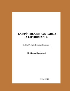 La epístola de San Pablo a los Romanos