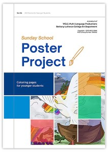 Sunday School Poster Project - Set 2A - Coloring Pages