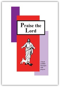 Praise the Lord