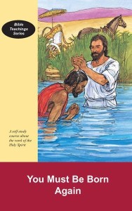 You Must Be Born Again (2000 edition)
