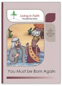 You Must Be Born Again (2021 edition)