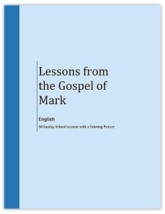 Lessons from the Gospel of Mark