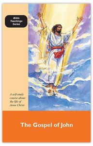 The Gospel of John