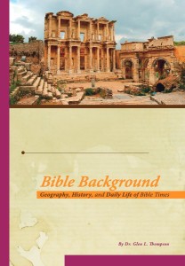 聖經背景（Bible Background）