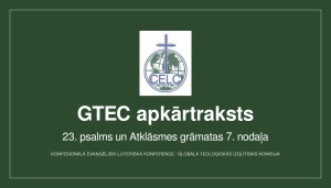 GTEC apkārtraksts — 23. psalms un Atklāsmes grāmatas 7. nodaļa