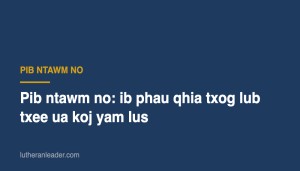 Pib ntawm no: ib phau qhia txog lub txee ua koj yam lus